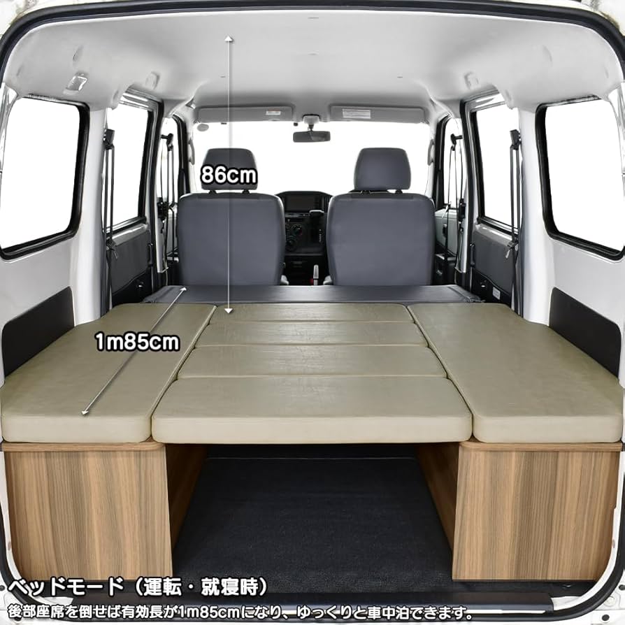 MGR ベッドキット 数ヶ月設置ただし未使用　和歌山県内限定で配達　週末売切御免 rp678_stepwgn_paypay_ba.jpg